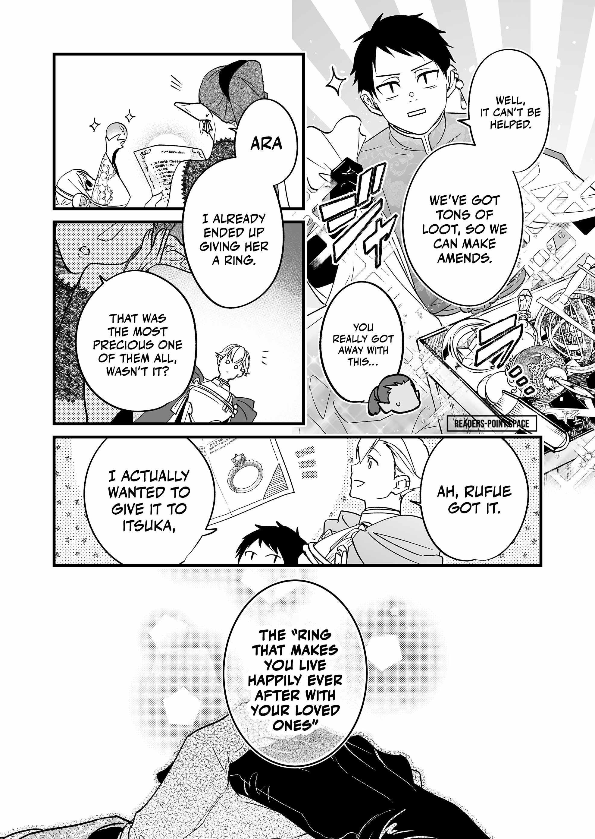 Hero's Party Want to Experience LOVE chapter 8 page 7