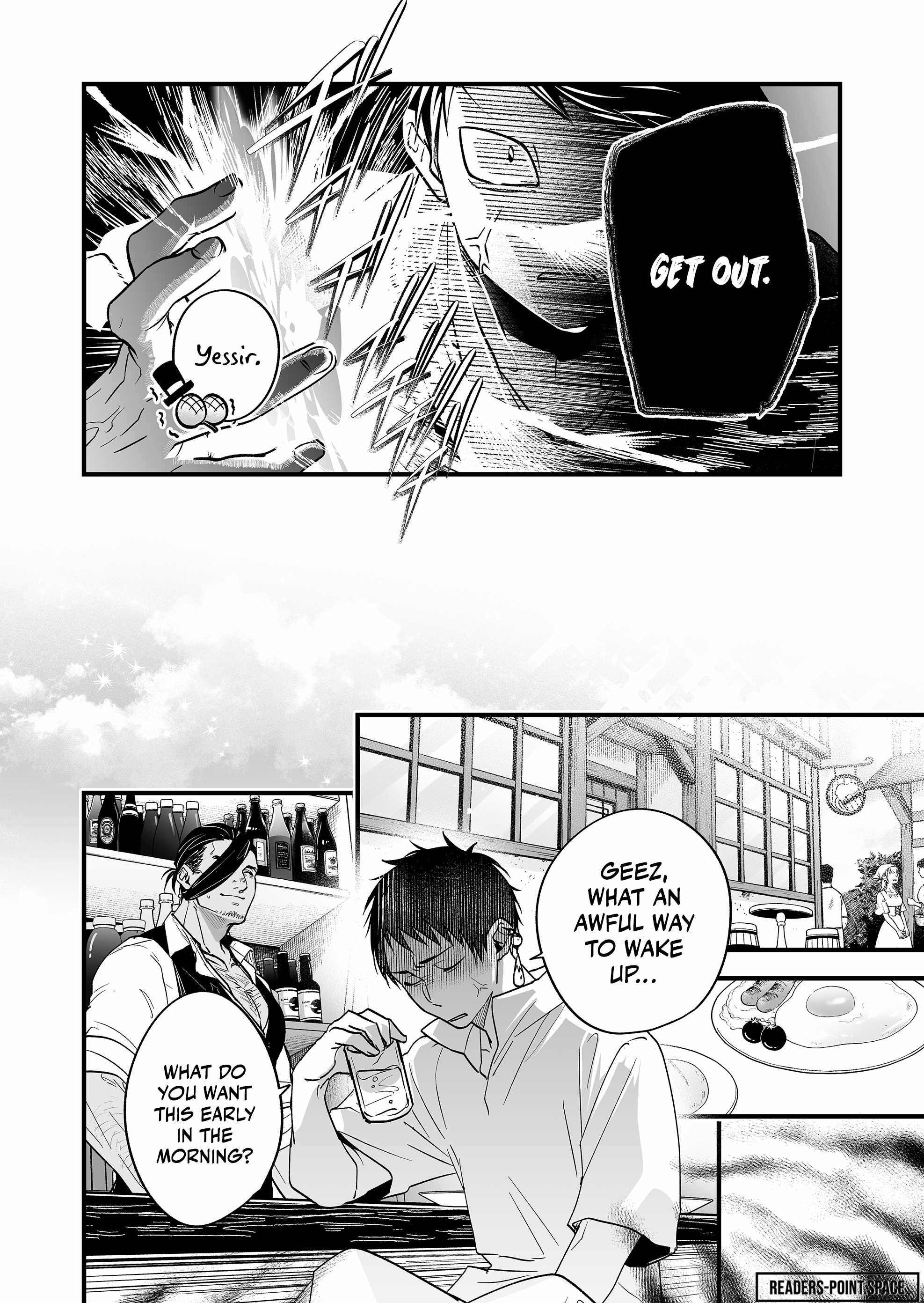 Hero's Party Want to Experience LOVE chapter 9 page 5