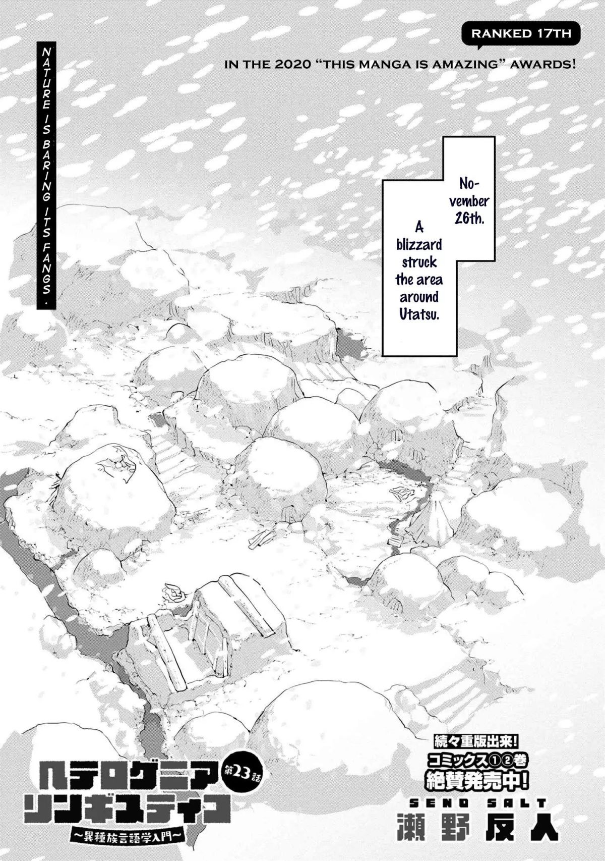 Heterogeneous Linguistics chapter 23 page 3