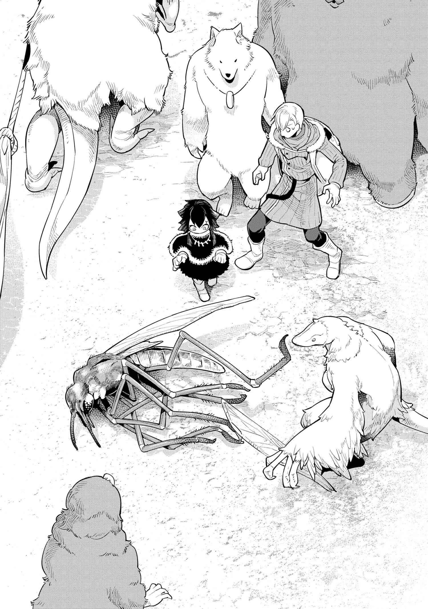 Heterogeneous Linguistics chapter 34 page 14