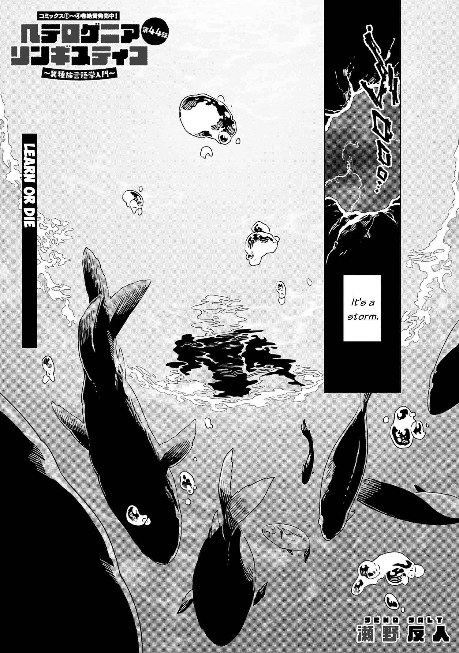 Heterogeneous Linguistics chapter 44 page 2