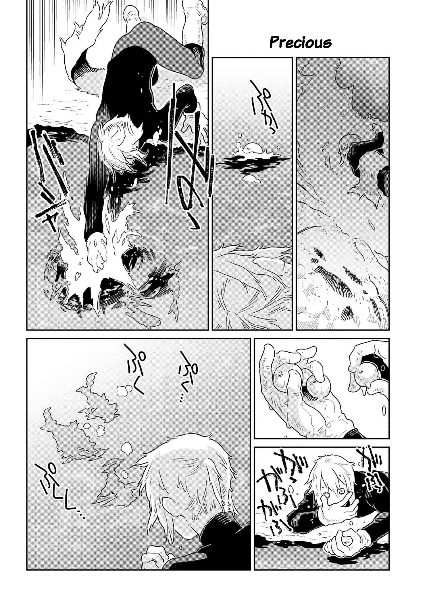 Heterogeneous Linguistics chapter 44 page 6