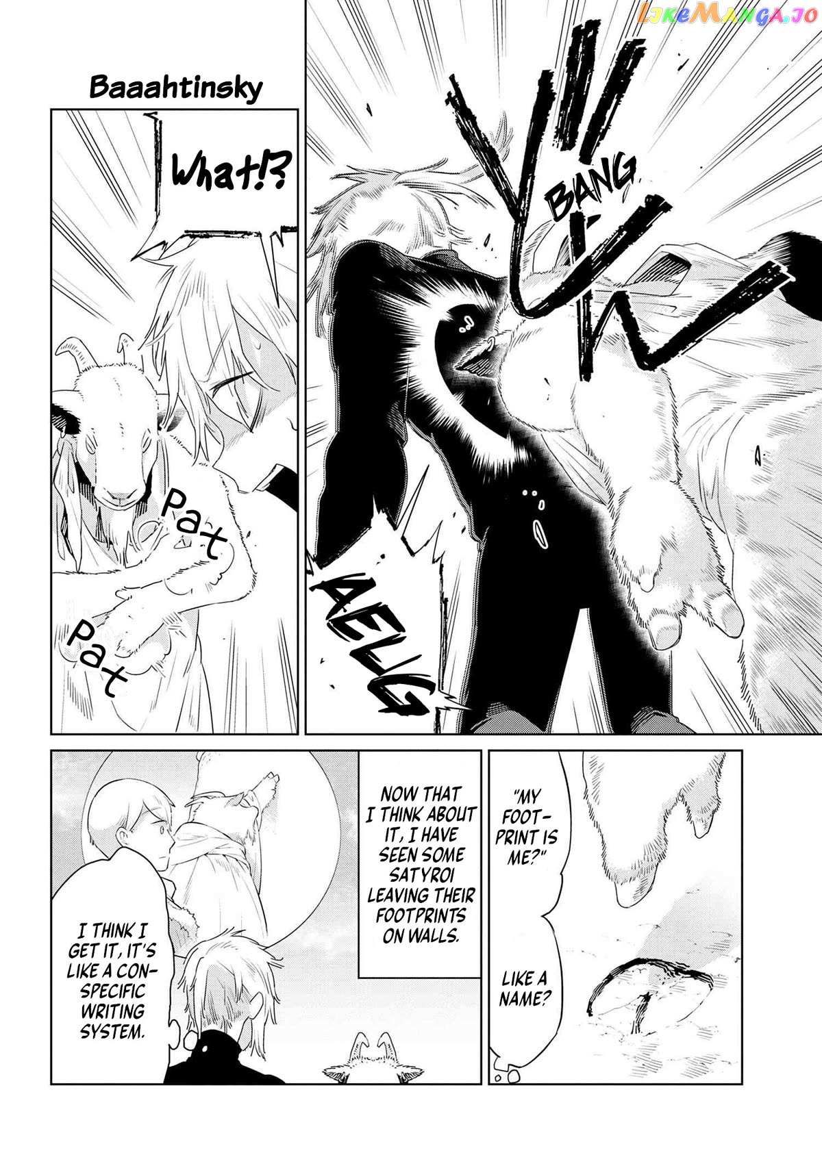 Heterogeneous Linguistics chapter 48 page 8