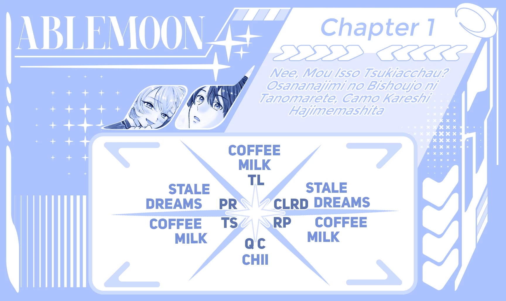 Hey, Wanna Go Out With Me? My Childhood Friend, a Beautiful Girl, Asked Me To Be Her Boyfriend, and I’ve Started a Camouflage Boyfriend chapter 1 page 1