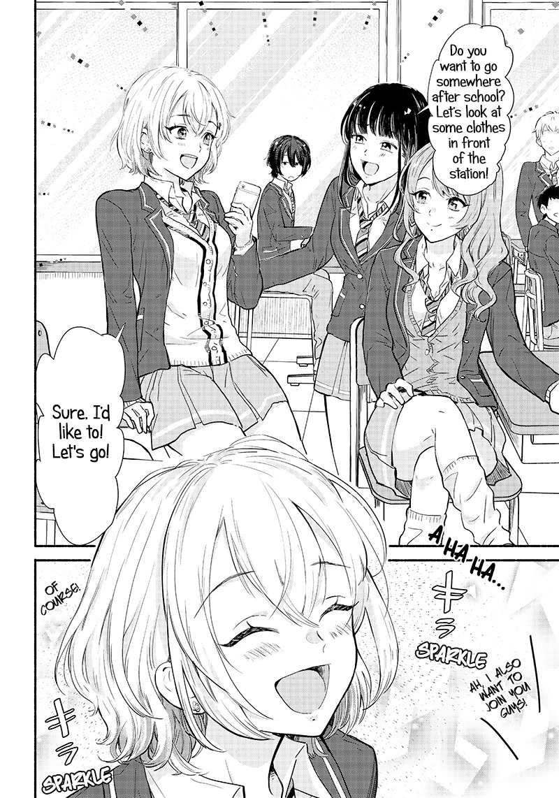 Hey, Wanna Go Out With Me? My Childhood Friend, a Beautiful Girl, Asked Me To Be Her Boyfriend, and I’ve Started a Camouflage Boyfriend chapter 1 page 15