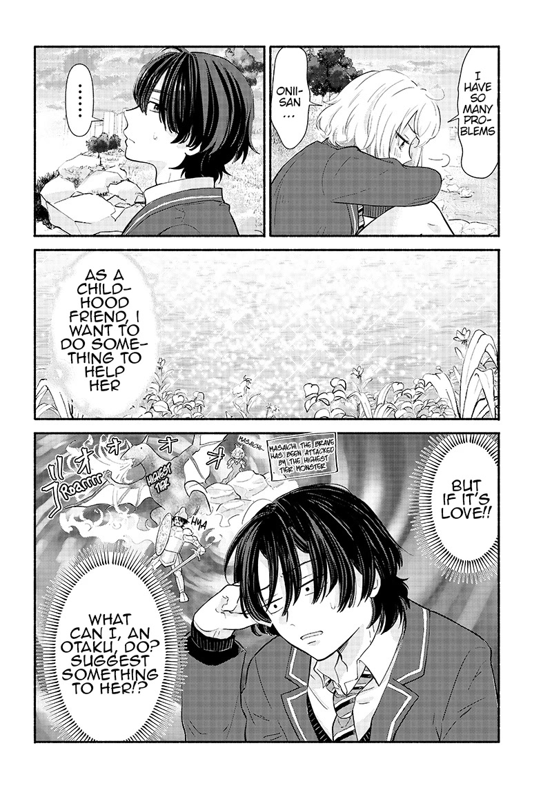 Hey, Wanna Go Out With Me? My Childhood Friend, a Beautiful Girl, Asked Me To Be Her Boyfriend, and I’ve Started a Camouflage Boyfriend chapter 1 page 39