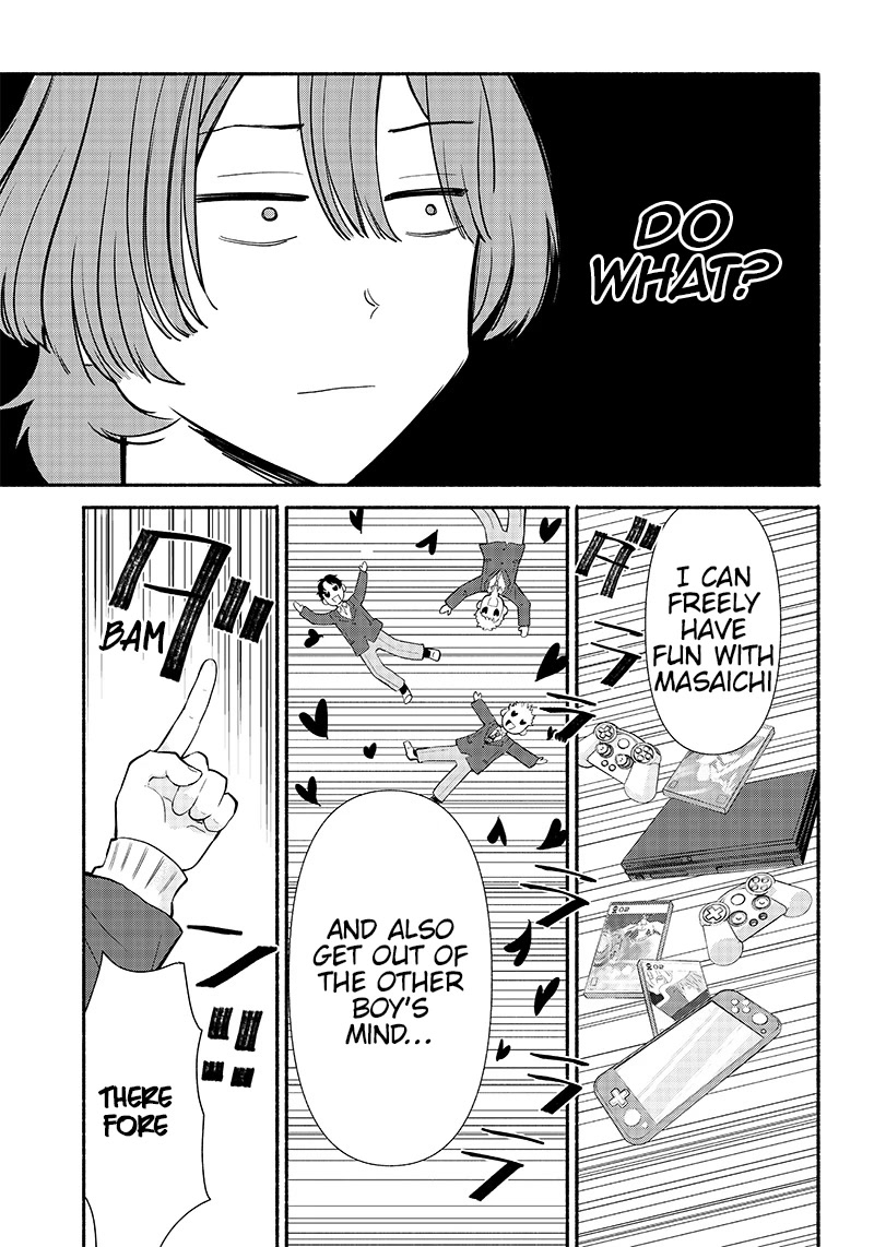 Hey, Wanna Go Out With Me? My Childhood Friend, a Beautiful Girl, Asked Me To Be Her Boyfriend, and I’ve Started a Camouflage Boyfriend chapter 1 page 46