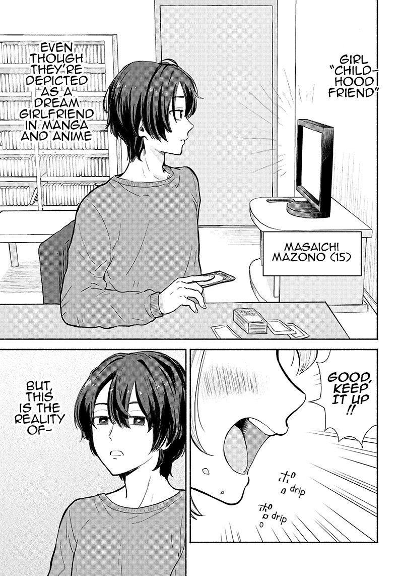 Hey, Wanna Go Out With Me? My Childhood Friend, a Beautiful Girl, Asked Me To Be Her Boyfriend, and I’ve Started a Camouflage Boyfriend chapter 1 page 6