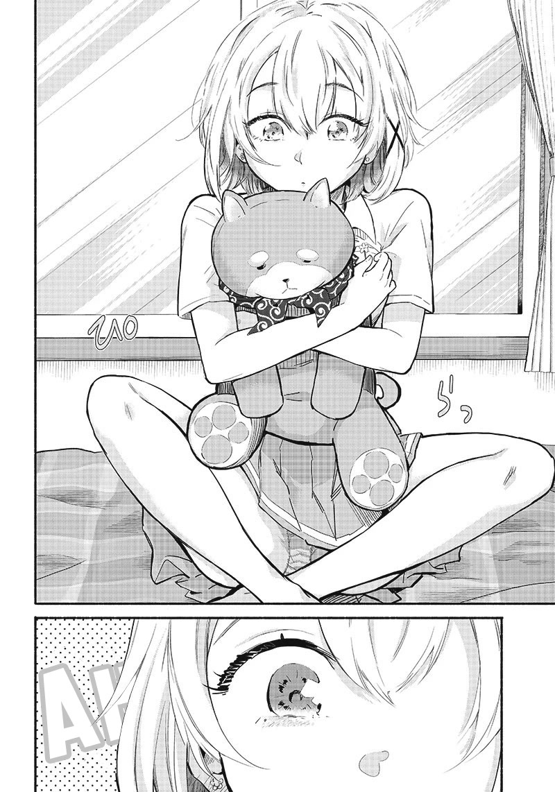 Hey, Wanna Go Out With Me? My Childhood Friend, a Beautiful Girl, Asked Me To Be Her Boyfriend, and I’ve Started a Camouflage Boyfriend chapter 10 page 12