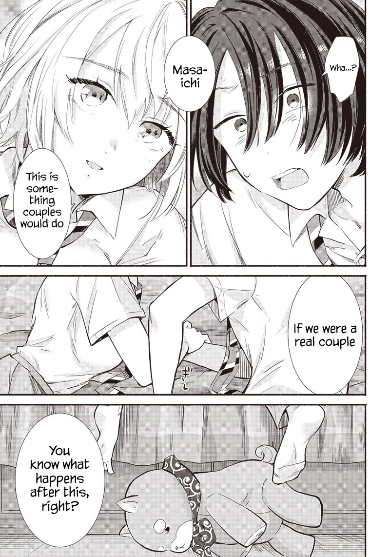 Hey, Wanna Go Out With Me? My Childhood Friend, a Beautiful Girl, Asked Me To Be Her Boyfriend, and I’ve Started a Camouflage Boyfriend chapter 10 page 17