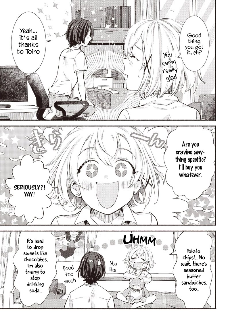 Hey, Wanna Go Out With Me? My Childhood Friend, a Beautiful Girl, Asked Me To Be Her Boyfriend, and I’ve Started a Camouflage Boyfriend chapter 10 page 3