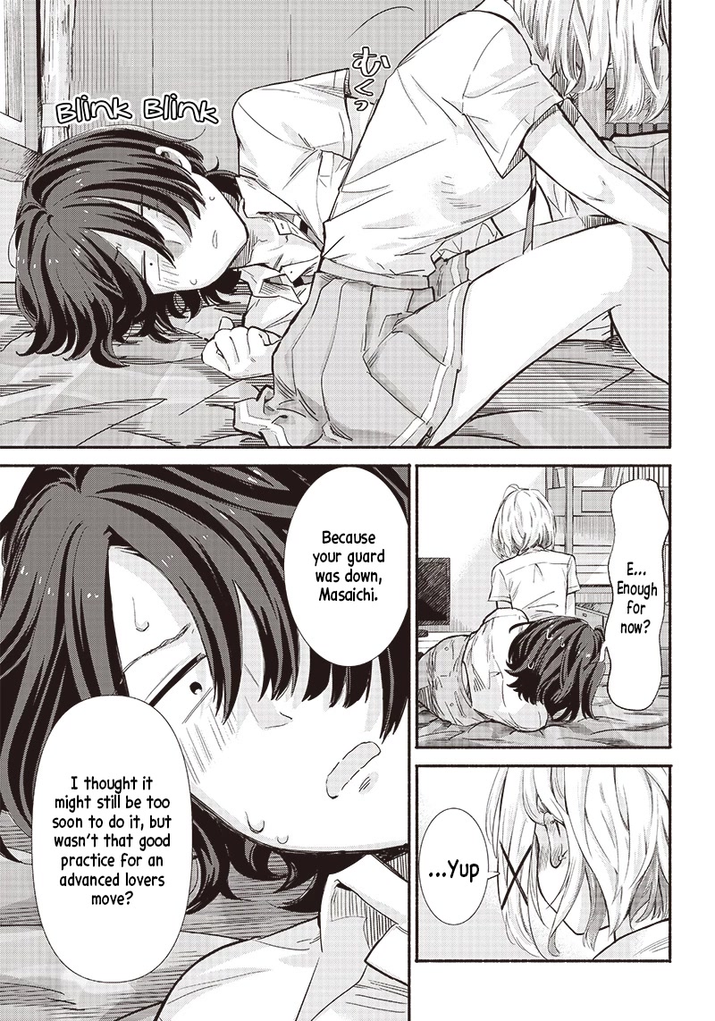 Hey, Wanna Go Out With Me? My Childhood Friend, a Beautiful Girl, Asked Me To Be Her Boyfriend, and I’ve Started a Camouflage Boyfriend chapter 11 page 12