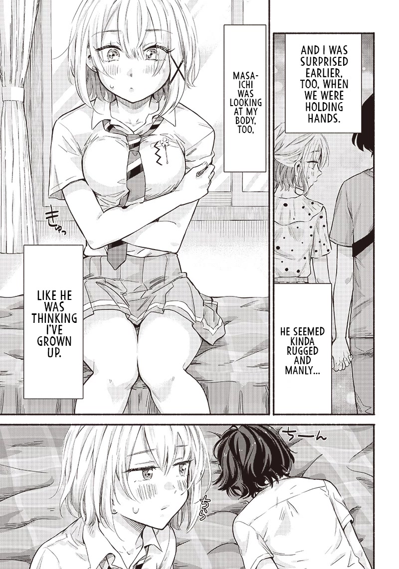 Hey, Wanna Go Out With Me? My Childhood Friend, a Beautiful Girl, Asked Me To Be Her Boyfriend, and I’ve Started a Camouflage Boyfriend chapter 11 page 16