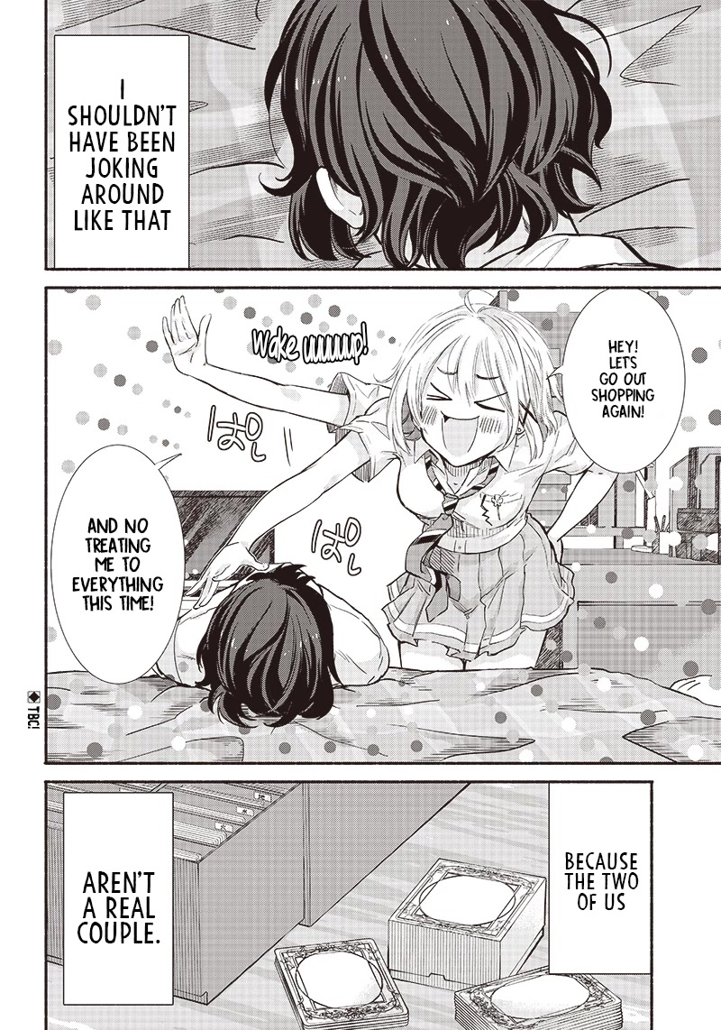 Hey, Wanna Go Out With Me? My Childhood Friend, a Beautiful Girl, Asked Me To Be Her Boyfriend, and I’ve Started a Camouflage Boyfriend chapter 11 page 17