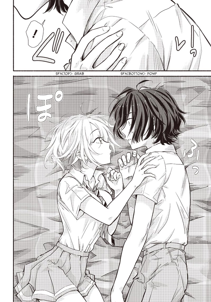 Hey, Wanna Go Out With Me? My Childhood Friend, a Beautiful Girl, Asked Me To Be Her Boyfriend, and I’ve Started a Camouflage Boyfriend chapter 11 page 2