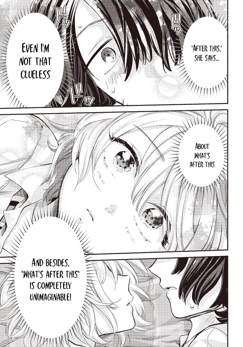 Hey, Wanna Go Out With Me? My Childhood Friend, a Beautiful Girl, Asked Me To Be Her Boyfriend, and I’ve Started a Camouflage Boyfriend chapter 11 page 3