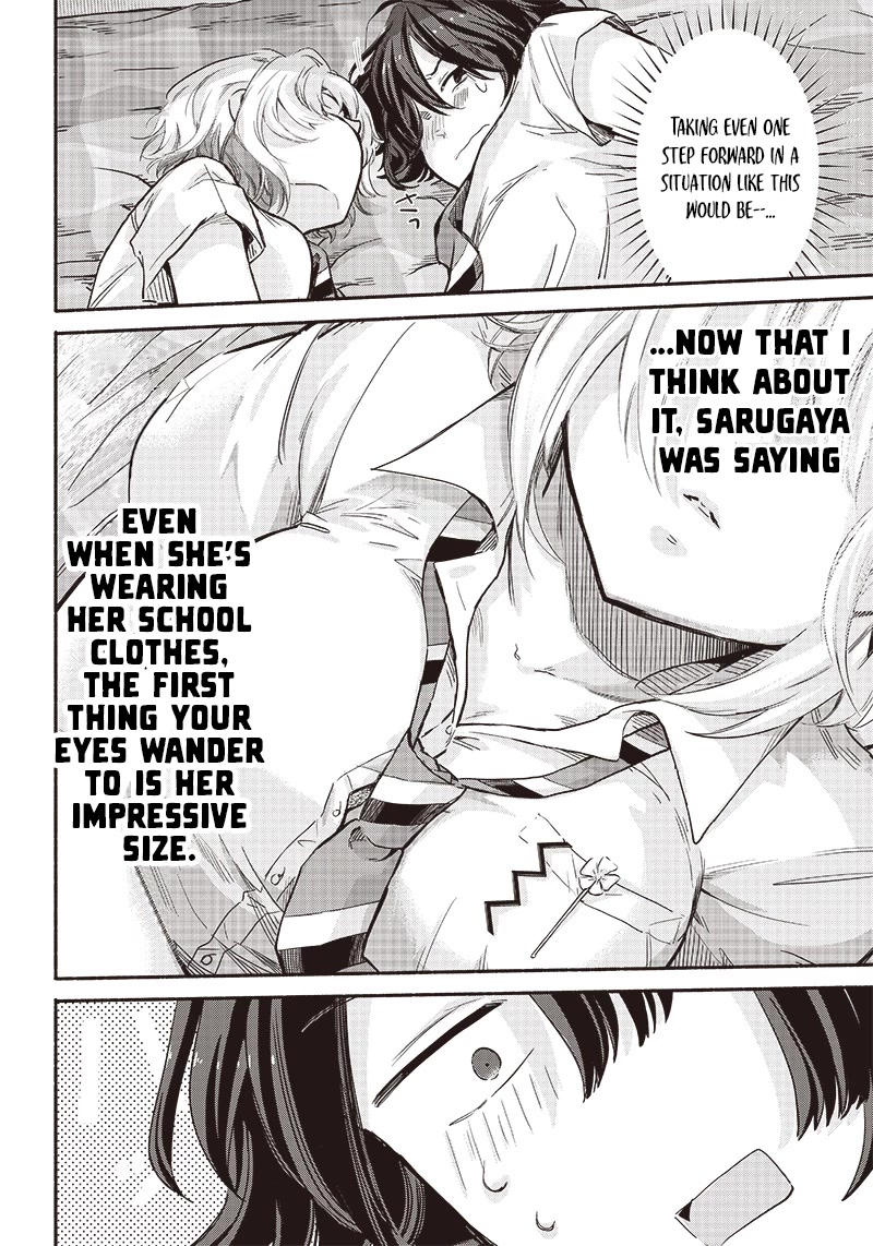 Hey, Wanna Go Out With Me? My Childhood Friend, a Beautiful Girl, Asked Me To Be Her Boyfriend, and I’ve Started a Camouflage Boyfriend chapter 11 page 4