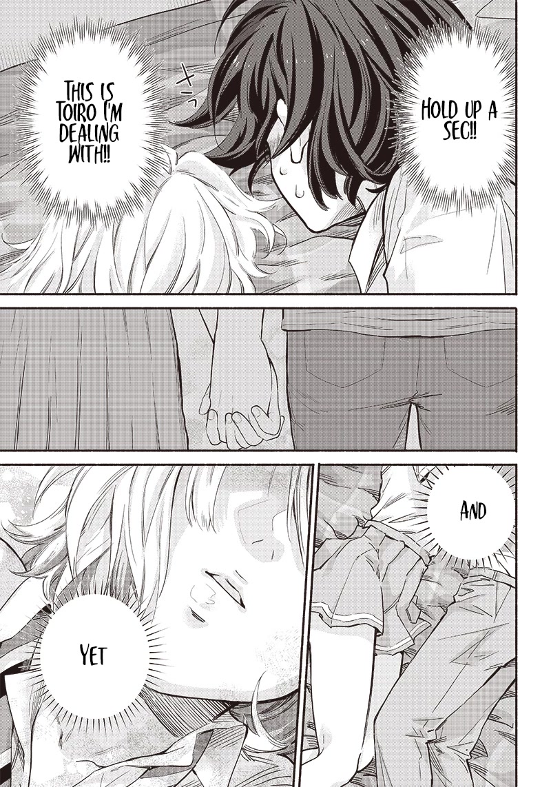 Hey, Wanna Go Out With Me? My Childhood Friend, a Beautiful Girl, Asked Me To Be Her Boyfriend, and I’ve Started a Camouflage Boyfriend chapter 11 page 5