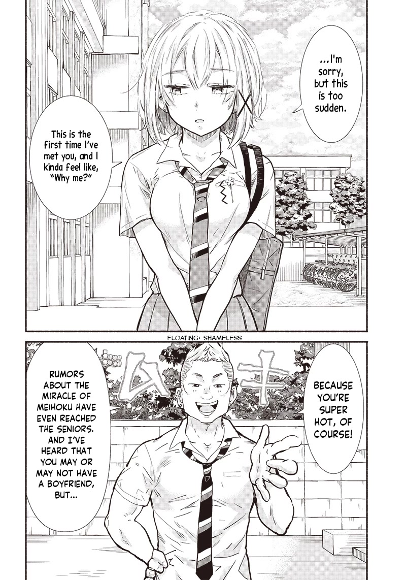 Hey, Wanna Go Out With Me? My Childhood Friend, a Beautiful Girl, Asked Me To Be Her Boyfriend, and I’ve Started a Camouflage Boyfriend chapter 12 page 10