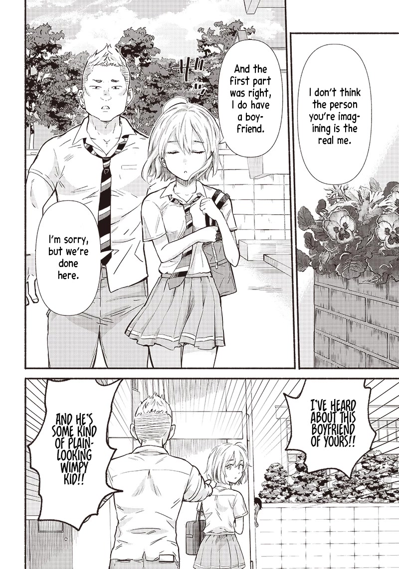 Hey, Wanna Go Out With Me? My Childhood Friend, a Beautiful Girl, Asked Me To Be Her Boyfriend, and I’ve Started a Camouflage Boyfriend chapter 12 page 12