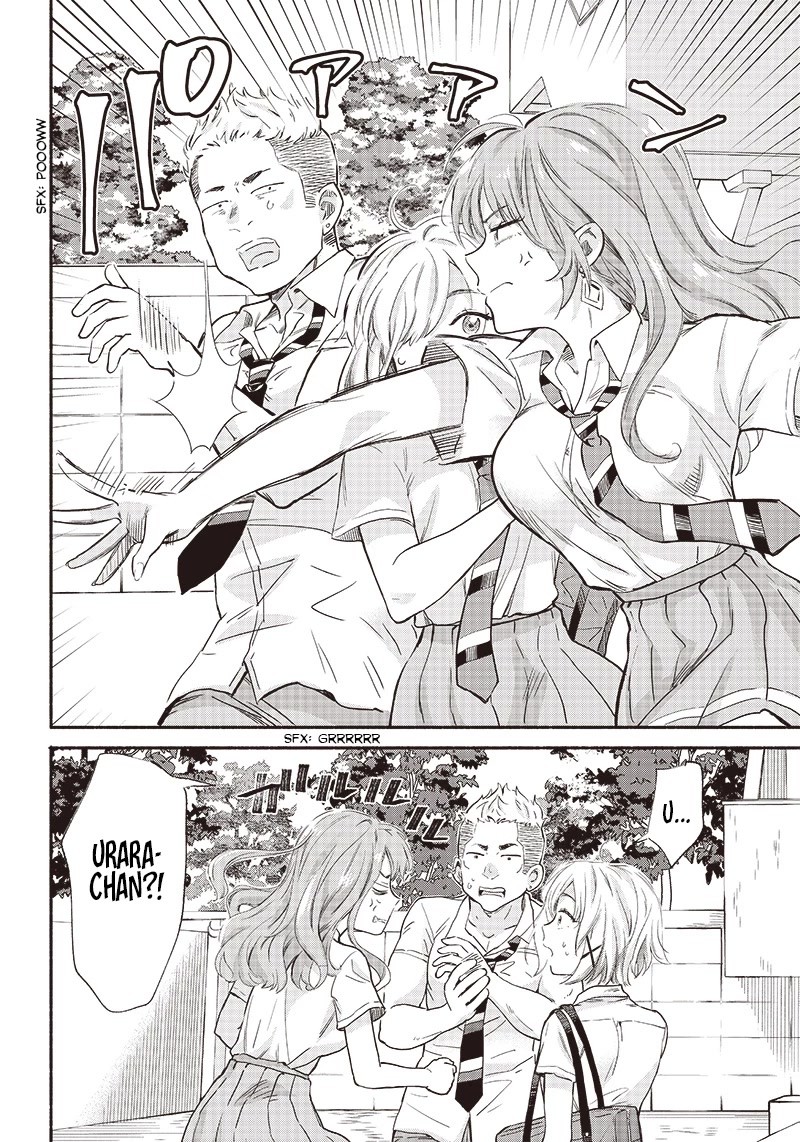 Hey, Wanna Go Out With Me? My Childhood Friend, a Beautiful Girl, Asked Me To Be Her Boyfriend, and I’ve Started a Camouflage Boyfriend chapter 12 page 14