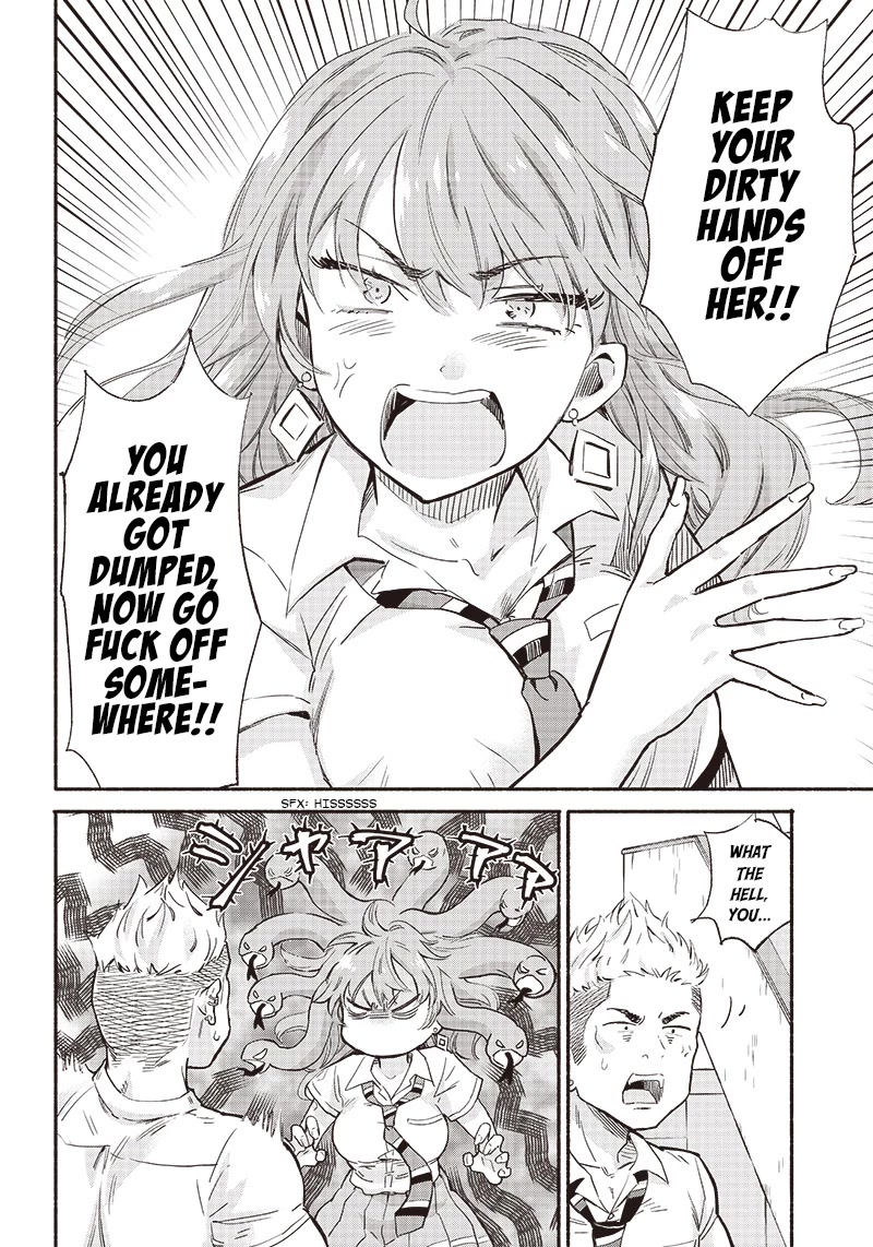 Hey, Wanna Go Out With Me? My Childhood Friend, a Beautiful Girl, Asked Me To Be Her Boyfriend, and I’ve Started a Camouflage Boyfriend chapter 12 page 16