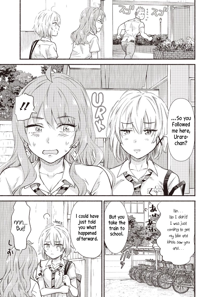 Hey, Wanna Go Out With Me? My Childhood Friend, a Beautiful Girl, Asked Me To Be Her Boyfriend, and I’ve Started a Camouflage Boyfriend chapter 12 page 17