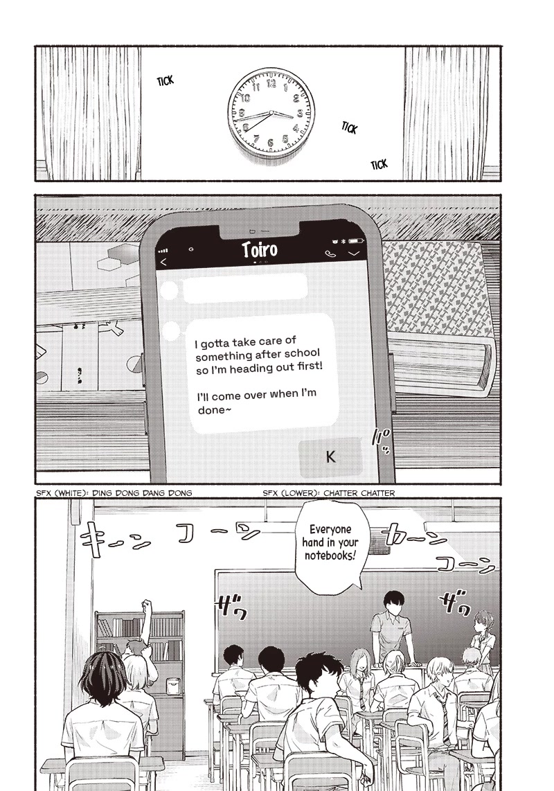 Hey, Wanna Go Out With Me? My Childhood Friend, a Beautiful Girl, Asked Me To Be Her Boyfriend, and I’ve Started a Camouflage Boyfriend chapter 12 page 2