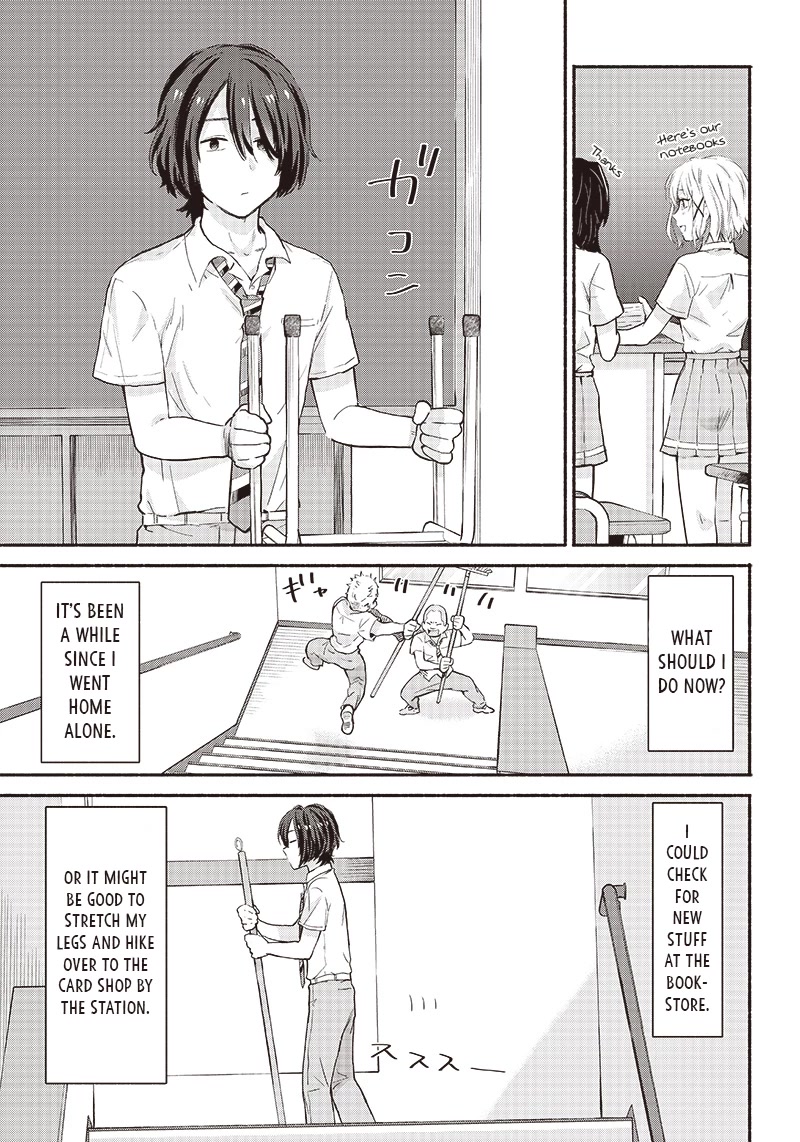 Hey, Wanna Go Out With Me? My Childhood Friend, a Beautiful Girl, Asked Me To Be Her Boyfriend, and I’ve Started a Camouflage Boyfriend chapter 12 page 3