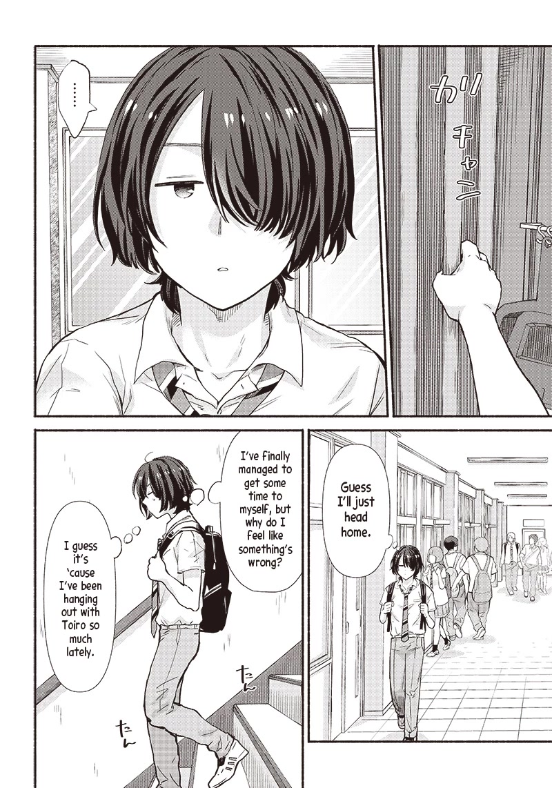 Hey, Wanna Go Out With Me? My Childhood Friend, a Beautiful Girl, Asked Me To Be Her Boyfriend, and I’ve Started a Camouflage Boyfriend chapter 12 page 4