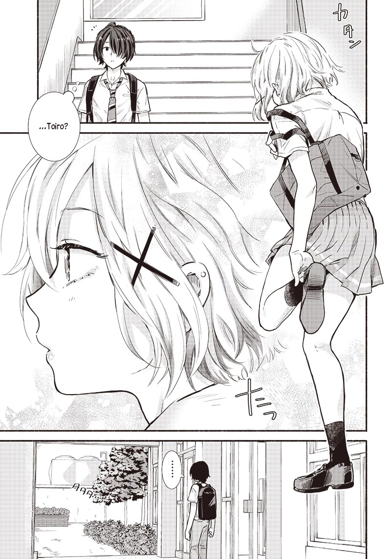 Hey, Wanna Go Out With Me? My Childhood Friend, a Beautiful Girl, Asked Me To Be Her Boyfriend, and I’ve Started a Camouflage Boyfriend chapter 12 page 5