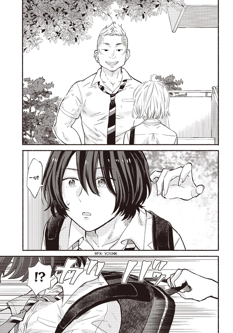 Hey, Wanna Go Out With Me? My Childhood Friend, a Beautiful Girl, Asked Me To Be Her Boyfriend, and I’ve Started a Camouflage Boyfriend chapter 12 page 7