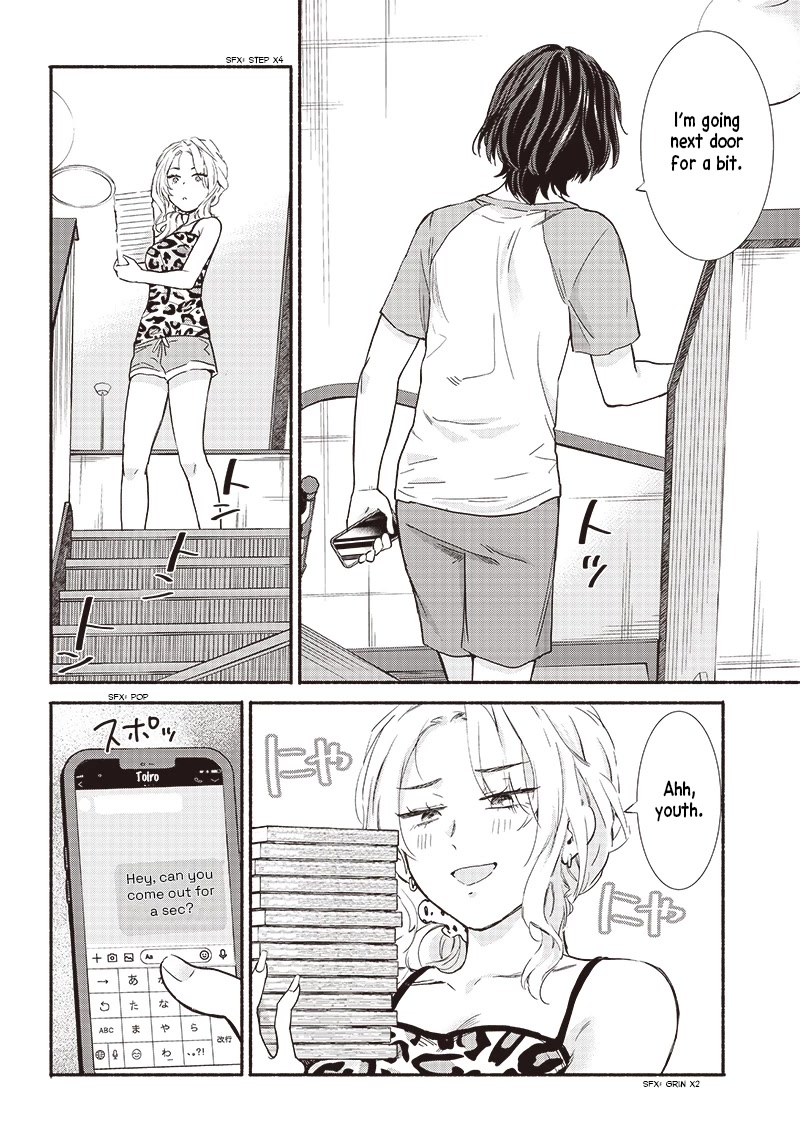 Hey, Wanna Go Out With Me? My Childhood Friend, a Beautiful Girl, Asked Me To Be Her Boyfriend, and I’ve Started a Camouflage Boyfriend chapter 13 page 10