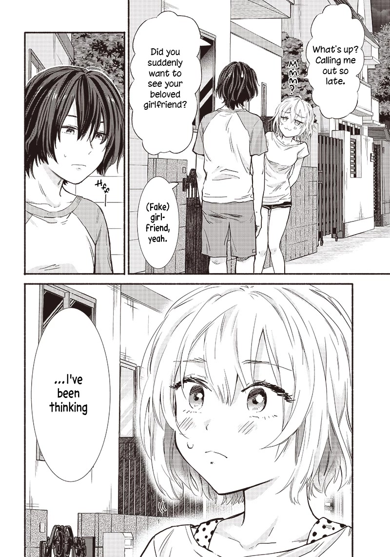 Hey, Wanna Go Out With Me? My Childhood Friend, a Beautiful Girl, Asked Me To Be Her Boyfriend, and I’ve Started a Camouflage Boyfriend chapter 13 page 12