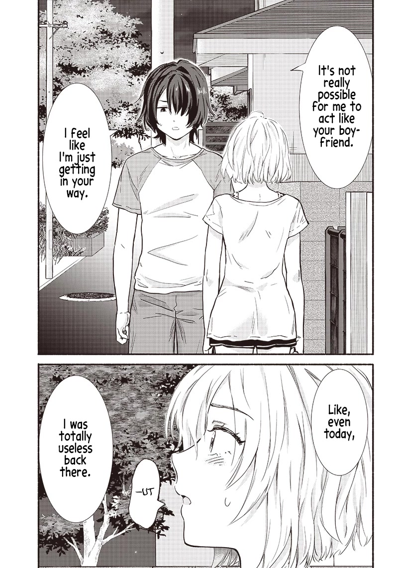 Hey, Wanna Go Out With Me? My Childhood Friend, a Beautiful Girl, Asked Me To Be Her Boyfriend, and I’ve Started a Camouflage Boyfriend chapter 13 page 13