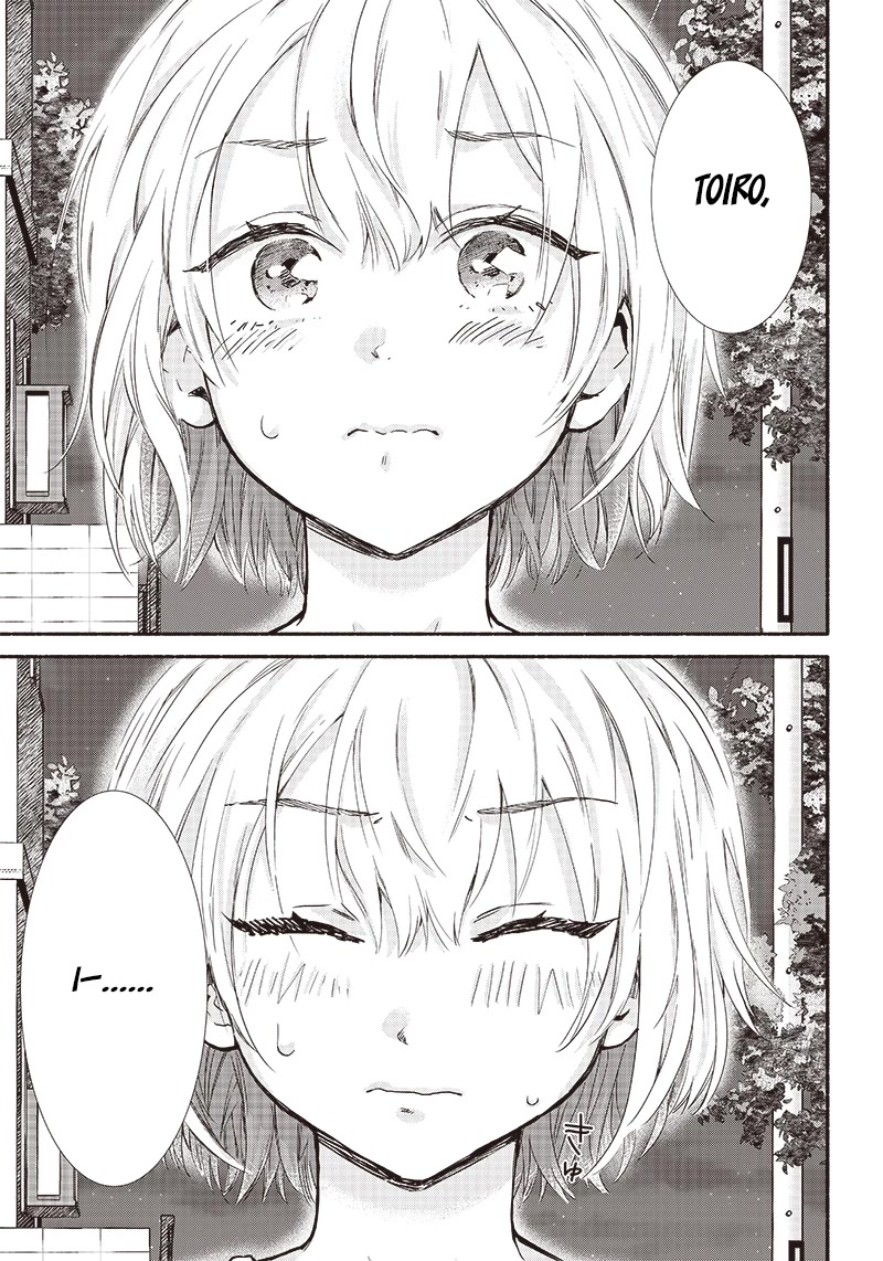 Hey, Wanna Go Out With Me? My Childhood Friend, a Beautiful Girl, Asked Me To Be Her Boyfriend, and I’ve Started a Camouflage Boyfriend chapter 13 page 15