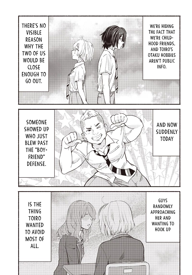 Hey, Wanna Go Out With Me? My Childhood Friend, a Beautiful Girl, Asked Me To Be Her Boyfriend, and I’ve Started a Camouflage Boyfriend chapter 13 page 3