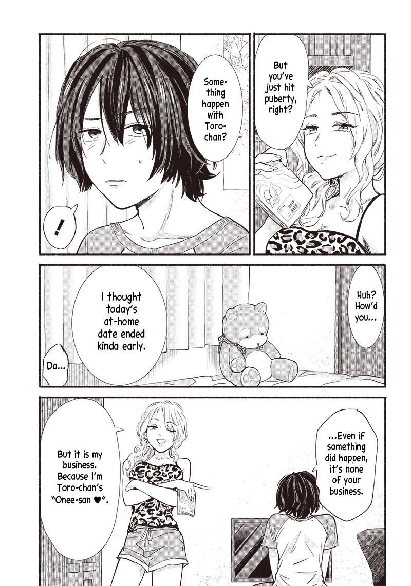 Hey, Wanna Go Out With Me? My Childhood Friend, a Beautiful Girl, Asked Me To Be Her Boyfriend, and I’ve Started a Camouflage Boyfriend chapter 13 page 7