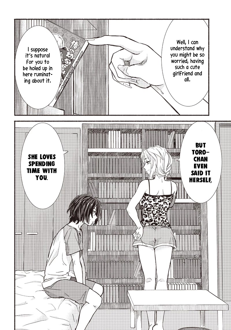 Hey, Wanna Go Out With Me? My Childhood Friend, a Beautiful Girl, Asked Me To Be Her Boyfriend, and I’ve Started a Camouflage Boyfriend chapter 13 page 8