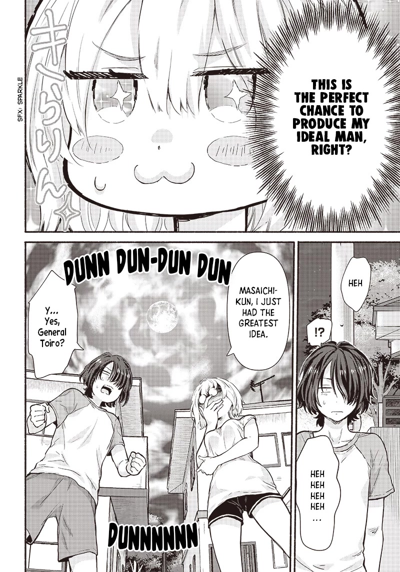 Hey, Wanna Go Out With Me? My Childhood Friend, a Beautiful Girl, Asked Me To Be Her Boyfriend, and I’ve Started a Camouflage Boyfriend chapter 14 page 10