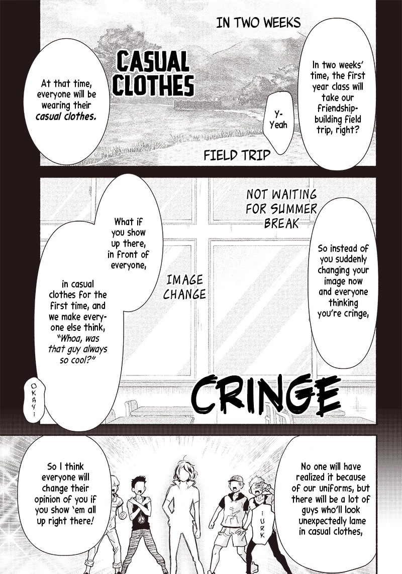 Hey, Wanna Go Out With Me? My Childhood Friend, a Beautiful Girl, Asked Me To Be Her Boyfriend, and I’ve Started a Camouflage Boyfriend chapter 14 page 11