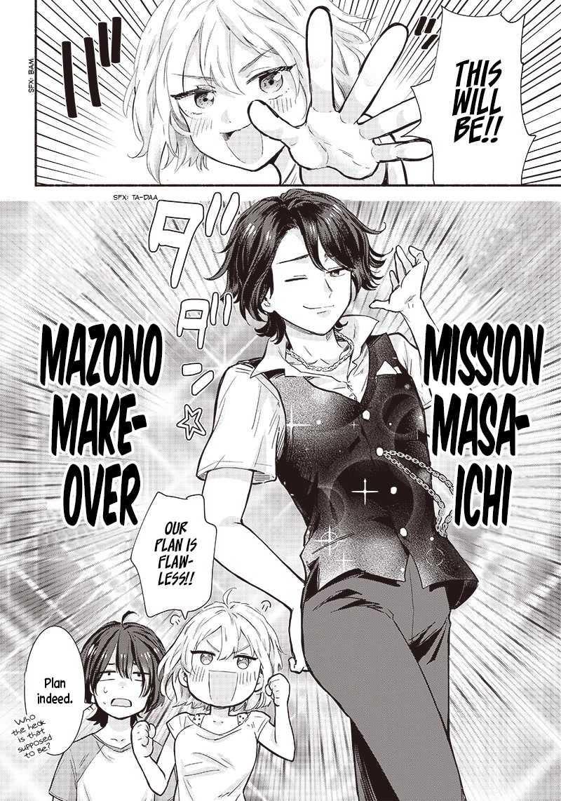 Hey, Wanna Go Out With Me? My Childhood Friend, a Beautiful Girl, Asked Me To Be Her Boyfriend, and I’ve Started a Camouflage Boyfriend chapter 14 page 12