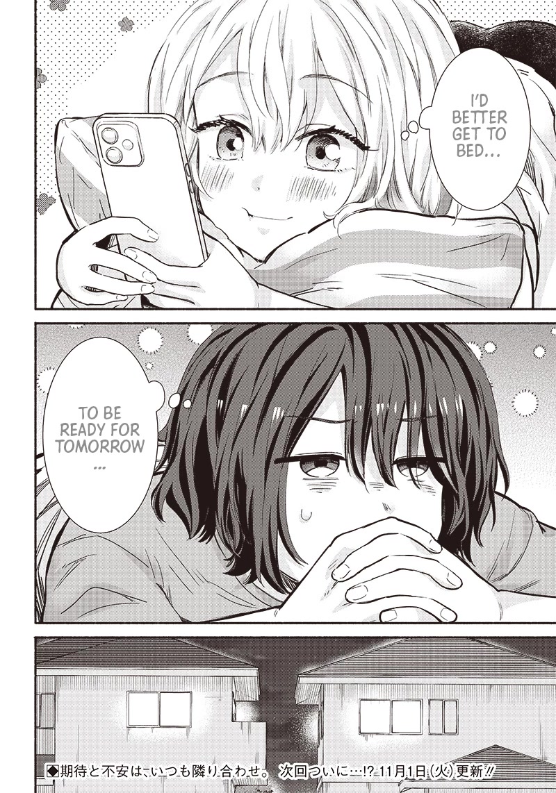 Hey, Wanna Go Out With Me? My Childhood Friend, a Beautiful Girl, Asked Me To Be Her Boyfriend, and I’ve Started a Camouflage Boyfriend chapter 14 page 18