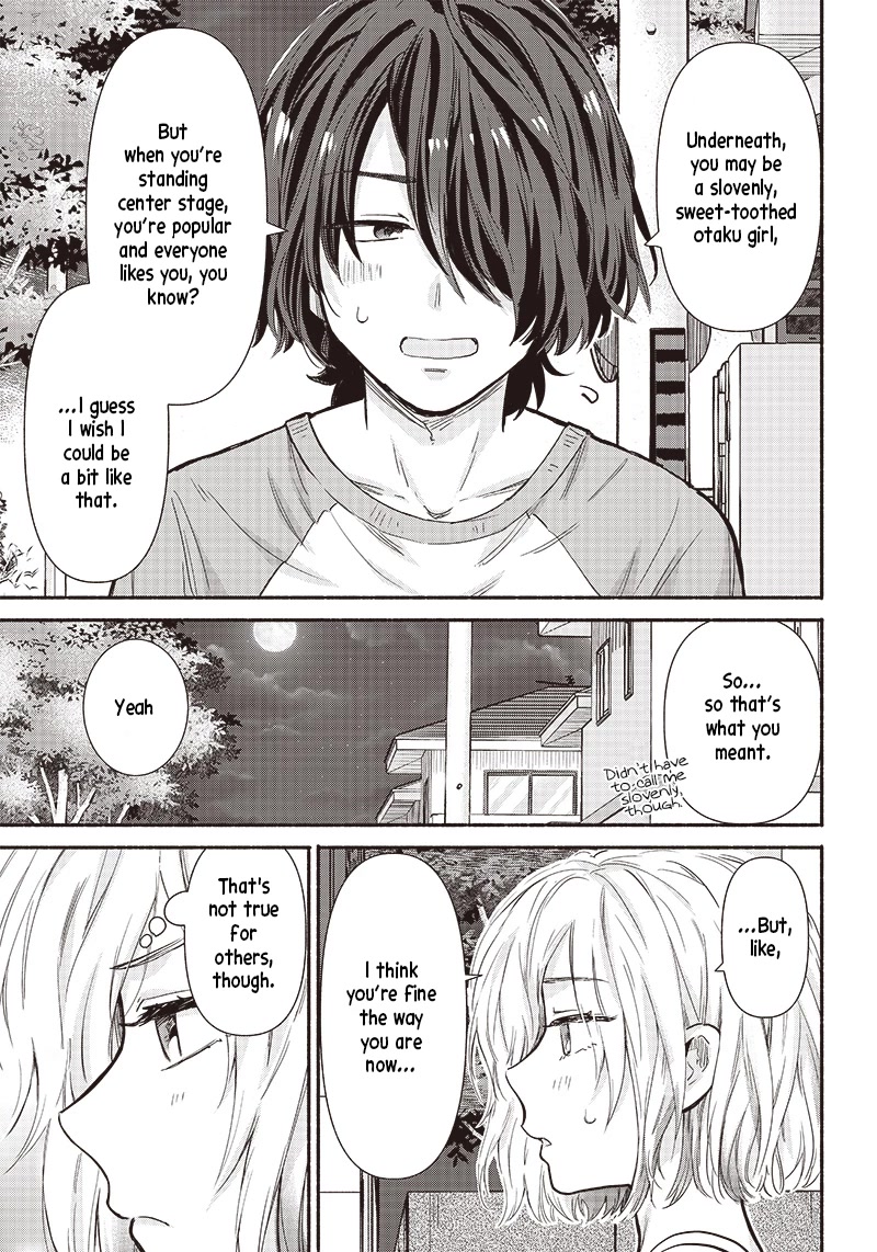 Hey, Wanna Go Out With Me? My Childhood Friend, a Beautiful Girl, Asked Me To Be Her Boyfriend, and I’ve Started a Camouflage Boyfriend chapter 14 page 5