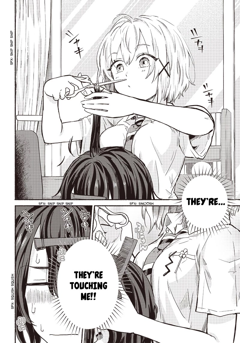 Hey, Wanna Go Out With Me? My Childhood Friend, a Beautiful Girl, Asked Me To Be Her Boyfriend, and I’ve Started a Camouflage Boyfriend chapter 15 page 10