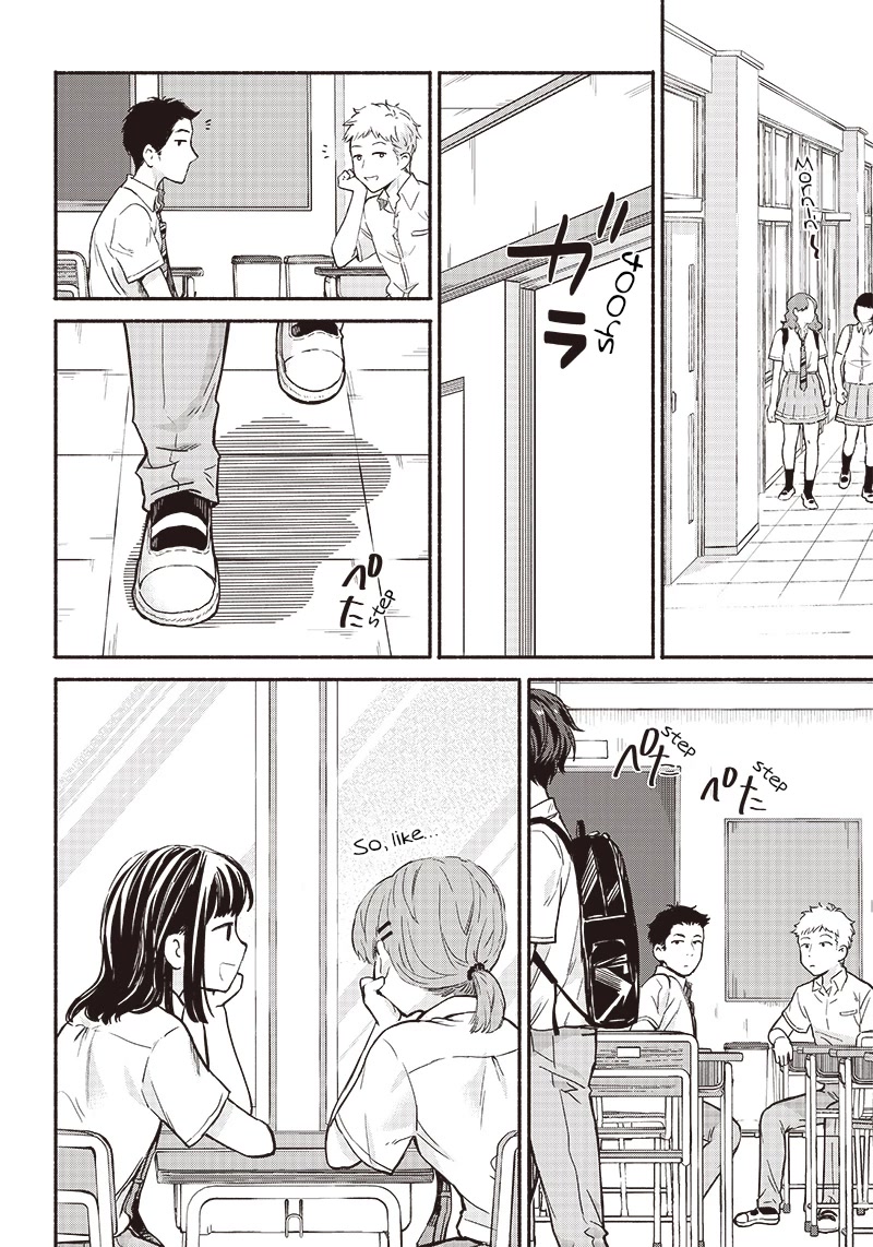 Hey, Wanna Go Out With Me? My Childhood Friend, a Beautiful Girl, Asked Me To Be Her Boyfriend, and I’ve Started a Camouflage Boyfriend chapter 15 page 16