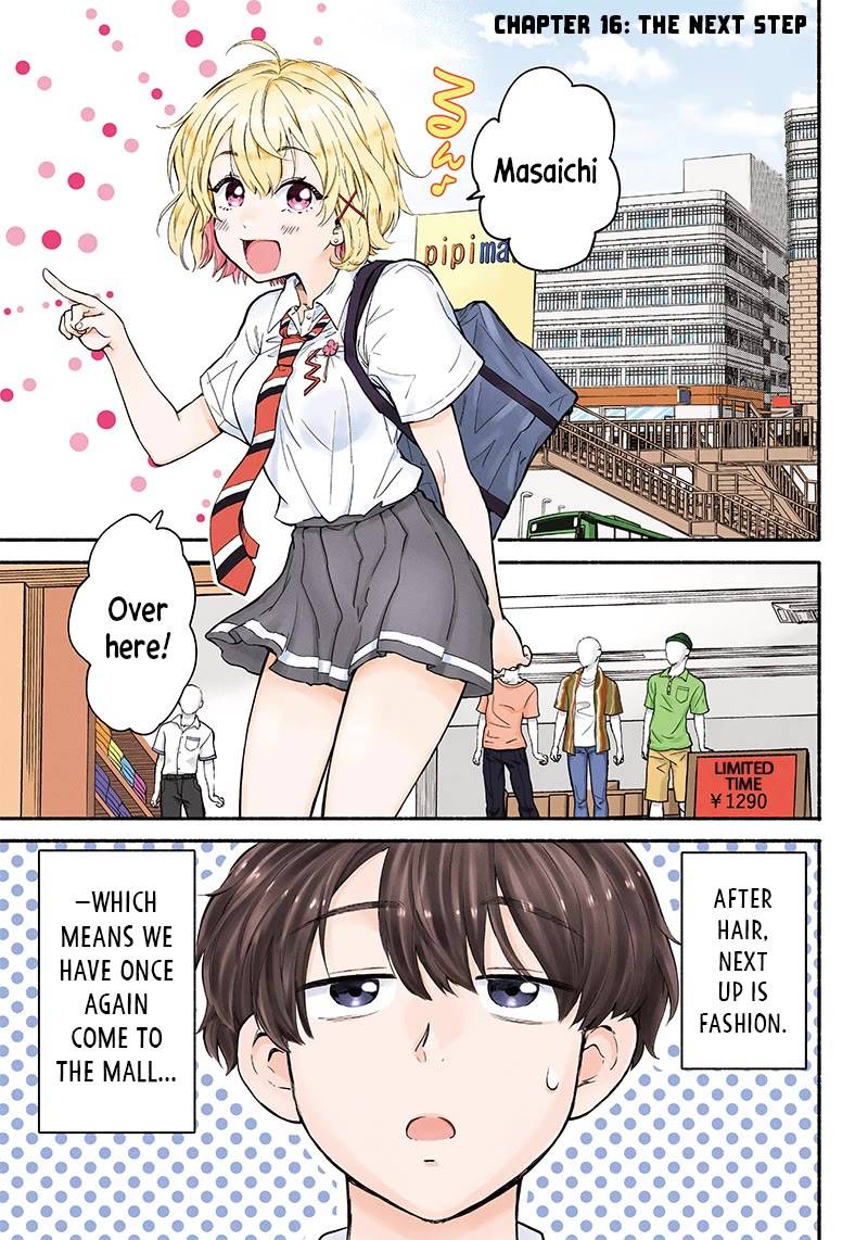 Hey, Wanna Go Out With Me? My Childhood Friend, a Beautiful Girl, Asked Me To Be Her Boyfriend, and I’ve Started a Camouflage Boyfriend chapter 16 page 1