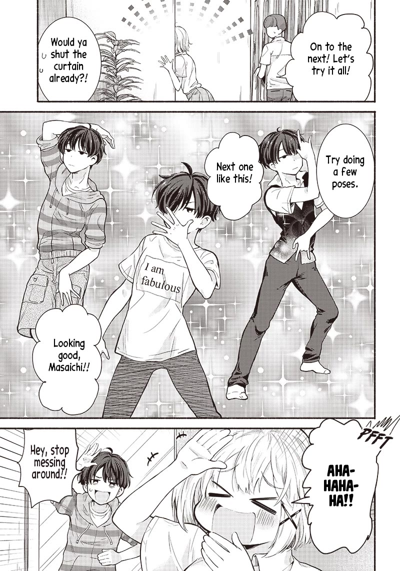 Hey, Wanna Go Out With Me? My Childhood Friend, a Beautiful Girl, Asked Me To Be Her Boyfriend, and I’ve Started a Camouflage Boyfriend chapter 16 page 11