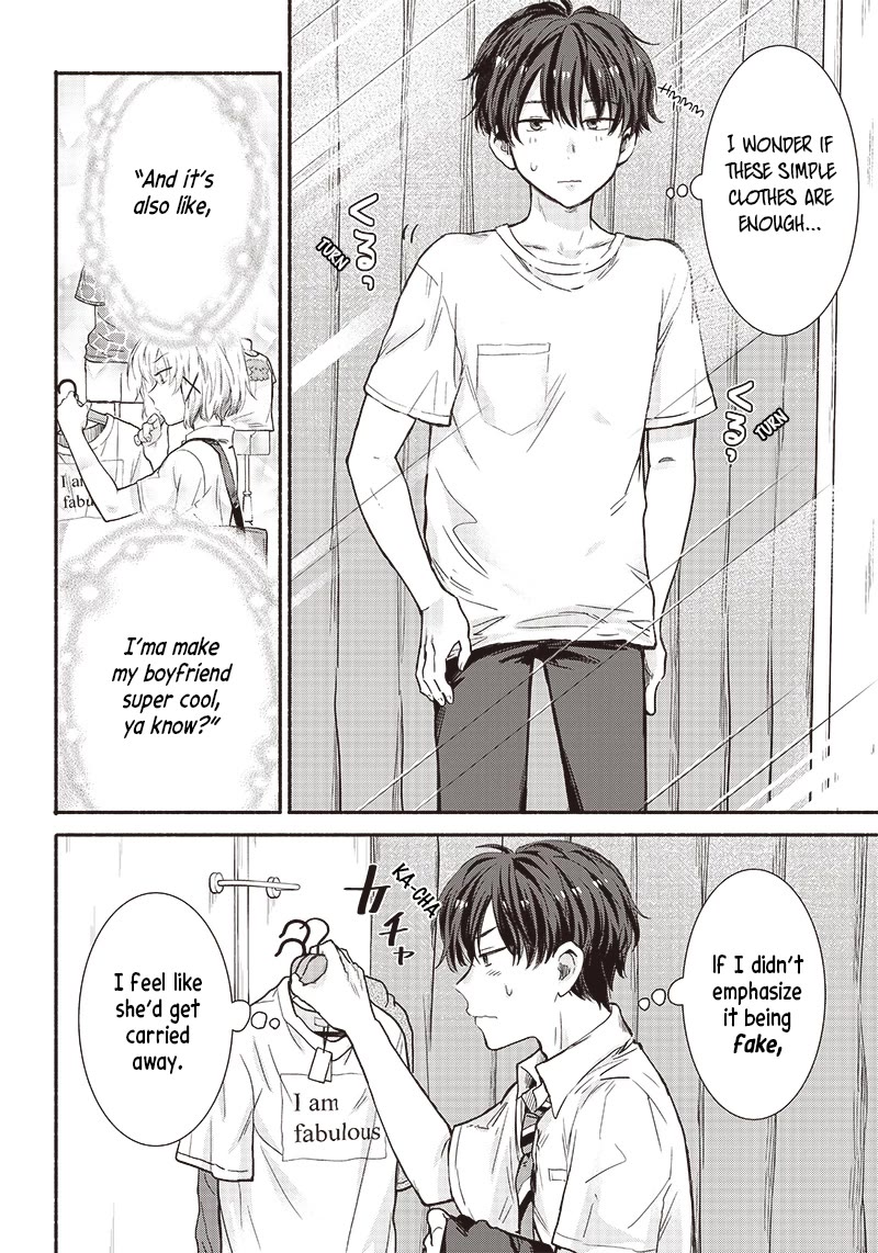 Hey, Wanna Go Out With Me? My Childhood Friend, a Beautiful Girl, Asked Me To Be Her Boyfriend, and I’ve Started a Camouflage Boyfriend chapter 16 page 16