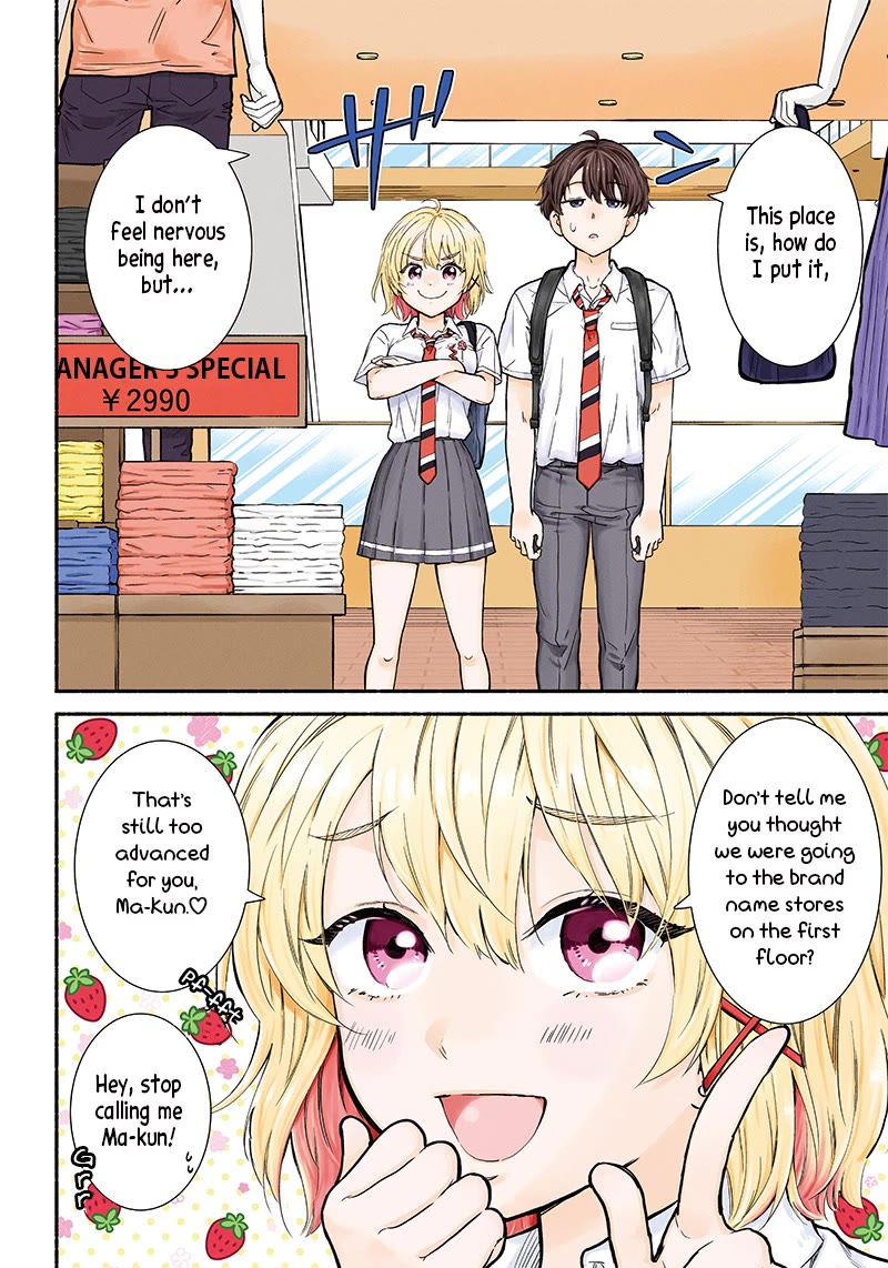 Hey, Wanna Go Out With Me? My Childhood Friend, a Beautiful Girl, Asked Me To Be Her Boyfriend, and I’ve Started a Camouflage Boyfriend chapter 16 page 2
